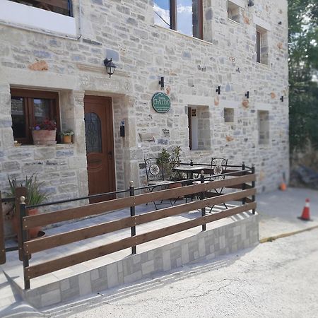 Chalkidιό Lejlighed Pitsidia Værelse billede